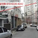 희망로 422번길 네이버블로그