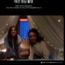 YS모바일 이미지