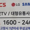월드반값아울렛 이미지
