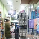 판교기린약국 이미지