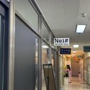 잠실역 가성비 좋은 네일샵 Ne1# 내돈내산 방문후기