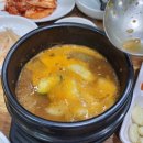 철뚝집복정동점 이미지