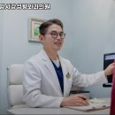 양시강성형외과의원 이미지