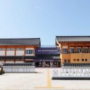 용인 처인성역사교육관 이미지