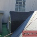 애드탑시스템 이미지