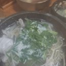 선미복집 이미지