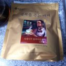 마운틴마트 이미지