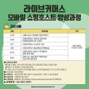 흥원통신 이미지