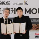 갤러리K 스포츠경향