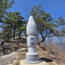 정상석 이미지