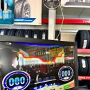 타이어프로 세천점 이미지