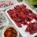 생고기백화점 이미지