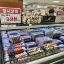 (주)이마트 수색점 이미지