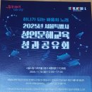 다목적홀 이미지