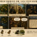 우화 - 강서구 공항대로 222 | 우화