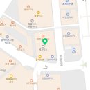 빙수과일화채전문점 빙과채 오창점 이미지