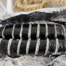 황지스낵 이미지