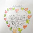 경기도 양평군 강상초등학교 이미지