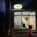 영네일(young nail) 이미지