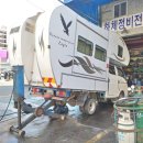 대원밋숀데후3급정비
