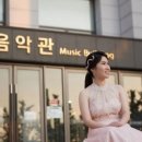 포르테음악교습소