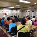 매탄2동 주민센터 다목적실 이미지