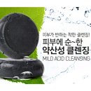 황즈시크릿 이미지