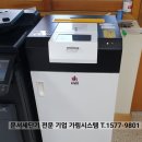 제이어스테크