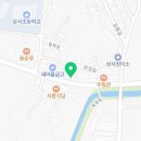 상서정육점식당 이미지