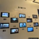 탐스 PC CAFE | 남포동카페 맛있는 커피부터 와인까지 즐길 수 있는 이쁜 루프탑 카페 1964