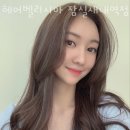 헤어벨리시마