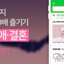 팍 갤러리앤 레스토랑 이미지