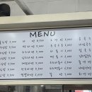 구가네김밥