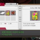 에어라인 이미지
