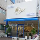 포항 문덕 스파게티 맛집 . 가성비 갑 파스타 미태리 메뉴 추천, 솔직후기
