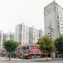 월피동 현대2차아파트 이미지