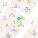 동성행정사사무소 네이버블로그