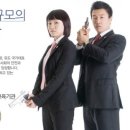서강기계