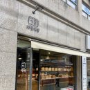 과천식빵 이미지