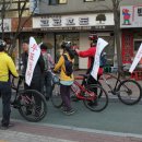 김부겸 유세현장-투표합시다-대구 자전거 동호회 회원들의 자전거 퍼레이드 이미지
