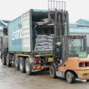 내포비료 이미지