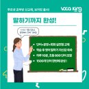 푸르넷한신학원