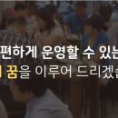 신등갈비