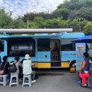 동구종합사회복지관 2 이미지