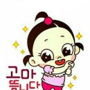 (주)솜씨 이미지