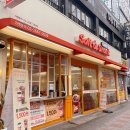 솔트앤스낵까치산역점