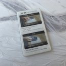 한성 | 루원시티 횟집 추천 | 한성막횟집 | 내돈내산 솔직후기