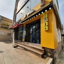 대백프라자 이미지