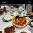 정현컴퍼니 이미지