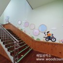 꿈빛유치원 이미지